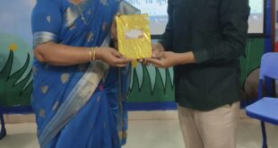 Awarded : प्रेमलता उपाध्याय को मध्य प्रदेश उर्दू अकादमी की तलाशे ज़ौहर में ग़ज़ल लेखन में द्वितीय पुरस्कार से किया गया पुरुस्कृत
