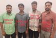 STF nabs gang : फर्जी रॉयल्टी के सहारे खनन माफिया का खेल उजागर, एसटीएफ ने गिरोह दबोचा