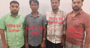 STF nabs gang : फर्जी रॉयल्टी के सहारे खनन माफिया का खेल उजागर, एसटीएफ ने गिरोह दबोचा