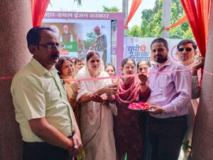Inauguration of the exhibition : हापुड़ में सरकार की 12 वर्ष उपलब्धियों पर तीन दिवसीय प्रदर्शनी का शुभारंभ