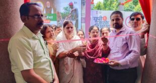 Inauguration of the exhibition : हापुड़ में सरकार की 12 वर्ष उपलब्धियों पर तीन दिवसीय प्रदर्शनी का शुभारंभ