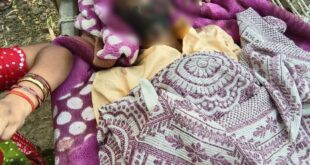 Death of a young man : असोथर में कथित अवैध खनन के दौरान युवक की मौत, जांच की मांग तेज हुई