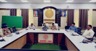 NEET UG : पुनर्परीक्षा को लेकर DM-SP की समीक्षा बैठक, निष्पक्ष व कदाचारमुक्त परीक्षा पर जोर