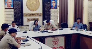 Strict rules : नीट यूजी पुनर्परीक्षा को लेकर हापुड़ प्रशासन अलर्ट, जिलाधिकारी और पुलिस अधीक्षक ने अधिकारियों को दिए सख्त निर्देश