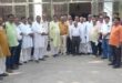 Working Committee Meeting : माध्यमिक शिक्षणेत्तर कर्मचारी एसोसिएशन उत्तर प्रदेश प्रदेश कार्य समिति की बैठक