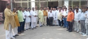 Working Committee Meeting : माध्यमिक शिक्षणेत्तर कर्मचारी एसोसिएशन उत्तर प्रदेश प्रदेश कार्य समिति की बैठक