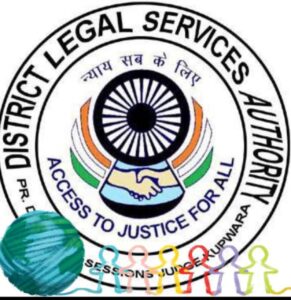 Apply soon : सहारनपुर की तहसीलों में पैरा-लीगल वॉलंटियर भर्ती, तीन जुलाई तक करें आवेदन शीघ्र