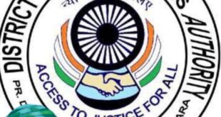Apply soon : सहारनपुर की तहसीलों में पैरा-लीगल वॉलंटियर भर्ती, तीन जुलाई तक करें आवेदन शीघ्र