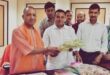 Social Discussion : धर्म छिपाकर विवाह के आरोपों के बीच वायरल तस्वीरों से बढ़ी राजनीतिक और सामाजिक चर्चा