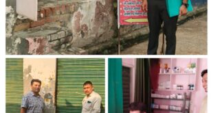 Campaign for strict action underway : मुजफ्फरनगर में अवैध क्लीनिक सील, स्वास्थ्य विभाग की सख्त कार्रवाई जारी अभियान