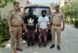 Equipment recovered : ग्राम खुरगान जंगल में प्रतिबंधित पशु कटान मामले में दो आरोपी गिरफ्तार, मांस और उपकरण बरामद