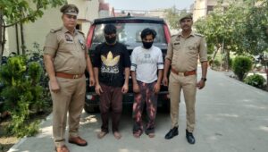 Equipment recovered : ग्राम खुरगान जंगल में प्रतिबंधित पशु कटान मामले में दो आरोपी गिरफ्तार, मांस और उपकरण बरामद