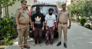 Equipment recovered : ग्राम खुरगान जंगल में प्रतिबंधित पशु कटान मामले में दो आरोपी गिरफ्तार, मांस और उपकरण बरामद
