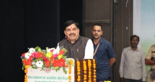 Harmful fertilizer : सीएम डॉ. मोहन का प्राकृतिक खेती पर जोर, कहा- कीटनाशक-रासायनिक खाद नुकसानदेह