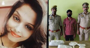 Confessed crime : राहुल ने पत्नी मनीषा की हत्या कर शव छिपाने की कोशिश की, बाद में कबूला अपराध