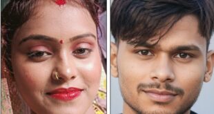 After consuming poison : सहारनपुर में नवविवाहिता काजल और प्रेमी अंकुश ने जहर खाकर की आत्महत्या