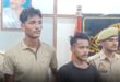Two accused arrested : कानपुर में बाइक विवाद में देशी बम फेंका गया, दो आरोपी गिरफ्तार, एक फरार