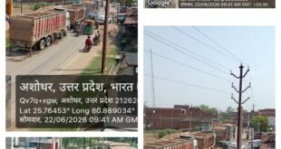 DM-SP : फतेहपुर में ओवरलोड वाहनों पर सवाल, डीएम-एसपी आदेशों की अनुपालना पर उठी चर्चा