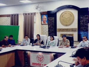 Presided over by the District Magistrate : आगामी कावड़ यात्रा-2026 की तैयारियों को लेकर जिलाधिकारी की अध्यक्षता में हुई बैठक