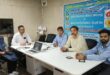 Camp organized : 100 दिवसीय सघन टीबी अभियान के अंतर्गत निःशुल्क टीबी स्क्रीनिंग एवं स्वास्थ्य जागरूकता शिविर आयोजित