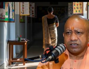 Robust system : यूपी के शिक्षकों के लिए सुनहरा अवसर: SRG और ARP भर्ती से शिक्षा व्यवस्था मजबूत होगी