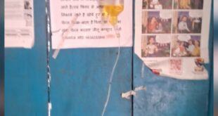 Questions raised over negligence : हुसैनगंज में अवैध क्लीनिकों का विवाद, मरीज सुरक्षा और प्रशासनिक लापरवाही पर सवाल