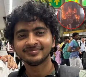 The Agony of the Fire Tragedy : लखनऊ अग्निकांड का दर्द: वीडियो कॉल पर मां से आखिरी बात कर दुनिया छोड़ गया बेटा