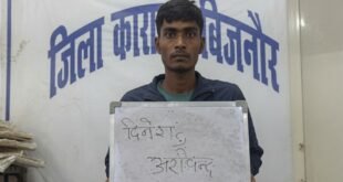Life convict Dinesh : बरेली जेल से फरार उम्रकैदी दिनेश पर इनाम घोषित, पुलिस तलाश में जुटी