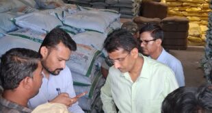 Instructions for action : कलेक्टर ने जबेरा मण्डी खाद केंद्र का निरीक्षण, अनियमितताओं पर सख्त कार्रवाई के निर्देश
