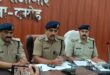Unsolved murder case solved : थाना हिण्डोरिया पुलिस द्वारा अंधे कत्ल का खुलासा, 04 आरोपी गिरफ्तार