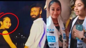 Nandini Bosmia : राजकोट में AAP नेता नंदिनी बोस्मिया की संदिग्ध मौत, हत्या के आरोप लगे