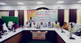 Churn : हापुड़ में पिछड़ा वर्ग आयोग ने जनप्रतिनिधियों से सुझाव लेकर ग्रामीण विकास और सामाजिक सशक्तिकरण पर किया मंथन