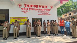 Red Cross : फतेहपुर में अंतरराष्ट्रीय नशा निषेध दिवस पर रेडक्रॉस सोसाइटी द्वारा जागरूकता एवं सीपीआर प्रशिक्षण अभियान आयोजित