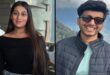 Allegation of pushing : पुणे में मंगेतर की हत्या का सनसनीखेज मामला, प्रेमी संग साजिश रच खाई में धकेलने का आरोप
