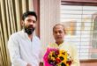 Expressed confidence : रोहन त्यागी ने नवाब सिंह नागर को दी शुभकामनाएं, संगठन को मजबूत बनाने का जताया विश्वास