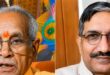 Major development : राम मंदिर दान विवाद के बीच चंपत राय और अनिल मिश्रा ने दिया इस्तीफा, ट्रस्ट में बड़ा घटनाक्रम