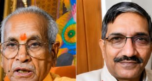 Major development : राम मंदिर दान विवाद के बीच चंपत राय और अनिल मिश्रा ने दिया इस्तीफा, ट्रस्ट में बड़ा घटनाक्रम