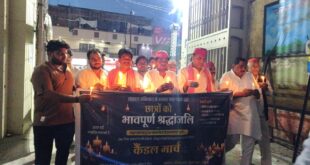 Deceased students : लखनऊ अग्निकांड में मृत छात्रों को हापुड़ में कैंडल मार्च से श्रद्धांजलि, सरकार पर उठाए सवाल गए