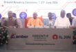 Connectivity will improve : जेवर में इलेक्ट्रॉनिक्स परियोजनाओं का शिलान्यास, पीसीबी उत्पादन और बुलेट ट्रेन कनेक्टिविटी बढ़ेगी