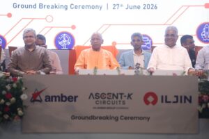 Connectivity will improve : जेवर में इलेक्ट्रॉनिक्स परियोजनाओं का शिलान्यास, पीसीबी उत्पादन और बुलेट ट्रेन कनेक्टिविटी बढ़ेगी