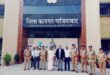Assessment : जिला जज, डीएम और एसपी ने हापुड़ जिला कारागार का संयुक्त निरीक्षण कर व्यवस्थाओं का लिया जायजा