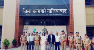Assessment : जिला जज, डीएम और एसपी ने हापुड़ जिला कारागार का संयुक्त निरीक्षण कर व्यवस्थाओं का लिया जायजा