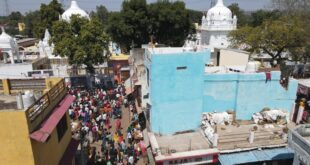 Gathering Today : बांदकपुर जागेश्वर नाथ धाम के भव्य कॉरिडोर निर्माण और अतिक्रमण हटाने हेतु शिवभक्तों का विशाल जुटान आज