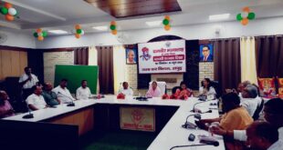 Traders Honoured : कलेक्ट्रेट सभागार में श्रद्धा और सम्मान से मनाई गई दानवीर भामाशाह जयंती, व्यापारी हुए सम्मानित