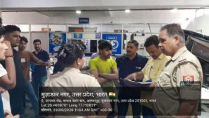 Caused a stir / Sparked panic : मुजफ्फरनगर में बाल श्रम उन्मूलन अभियान तेज, संयुक्त टीम की कार्रवाई से कई प्रतिष्ठानों में मचा हड़कंप