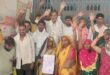 Complaint regarding removal : पीएम आवास योजना में धांधली का आरोप, प्रधान-सचिव पर पात्र महिलाओं के नाम हटाने की शिकायत