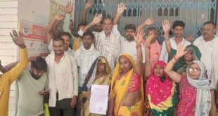 Complaint regarding removal : पीएम आवास योजना में धांधली का आरोप, प्रधान-सचिव पर पात्र महिलाओं के नाम हटाने की शिकायत