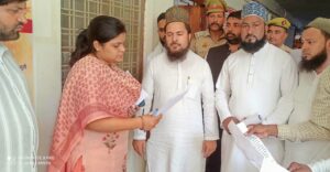 A demand was raised : फतेहपुर में नाज़िया इलाही खान के कथित बयानों पर विरोध, निष्पक्ष जांच और कानूनी कार्रवाई की मांग उठी