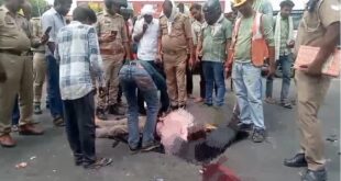 Death of a young man : शादी के 10 दिन बाद ही उजड़ गई खुशियां, अज्ञात वाहन की टक्कर से नवविवाहित युवक की मौत