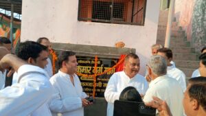 Dedicated : धौलाना क्षेत्र में कृष्ण कुमार गर्ग मार्ग का लोकार्पण, जनप्रतिनिधियों ने विकास कार्यों को जनता को समर्पित किया